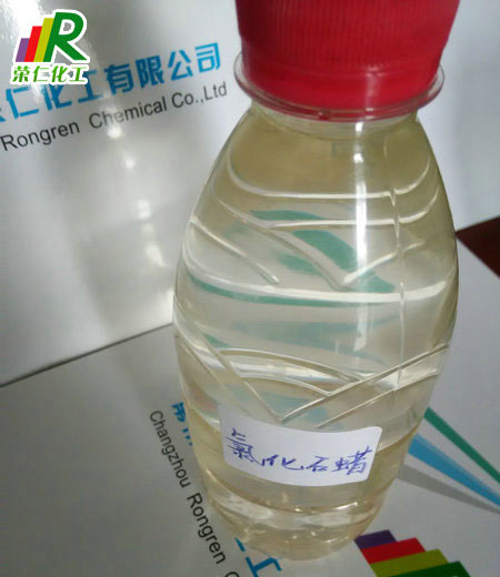 氯化石蜡，无色透明（）