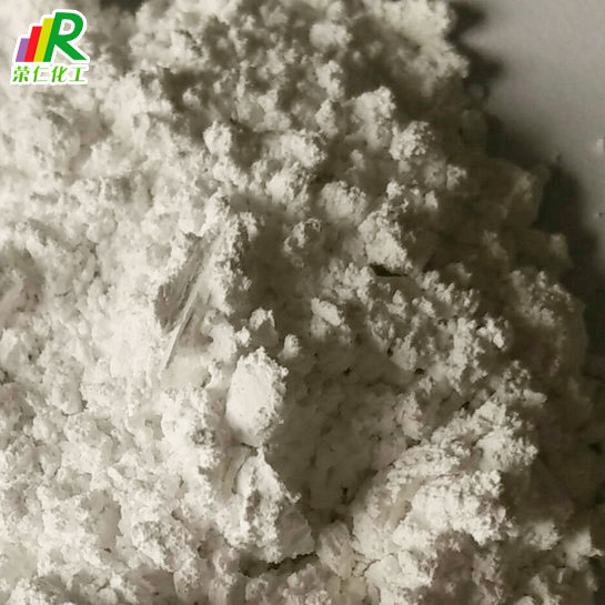 超白超细轻质碳酸钙