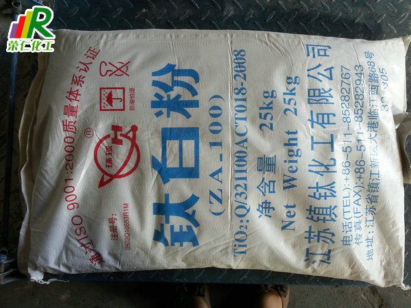 国产锐钛型钛白粉ZA100