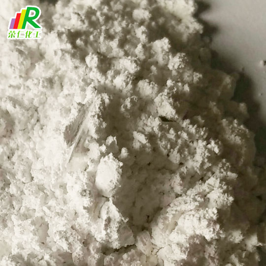超白超细轻质碳酸钙