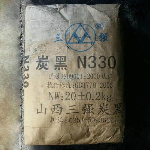 【炭黑N330色素炭黑】应用广泛的炭黑