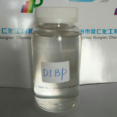 【DIBP增塑剂】让塑料更加有型