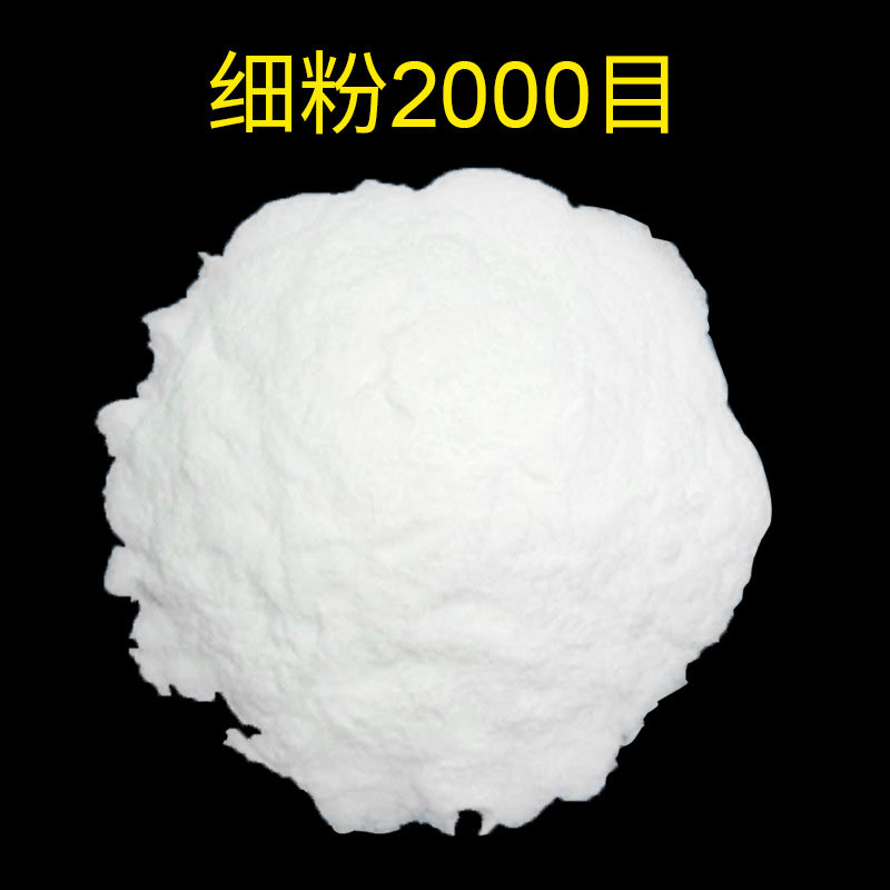 聚氯乙烯树脂粉的广泛用途