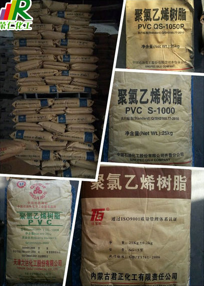 不同pvc树脂粉的用途