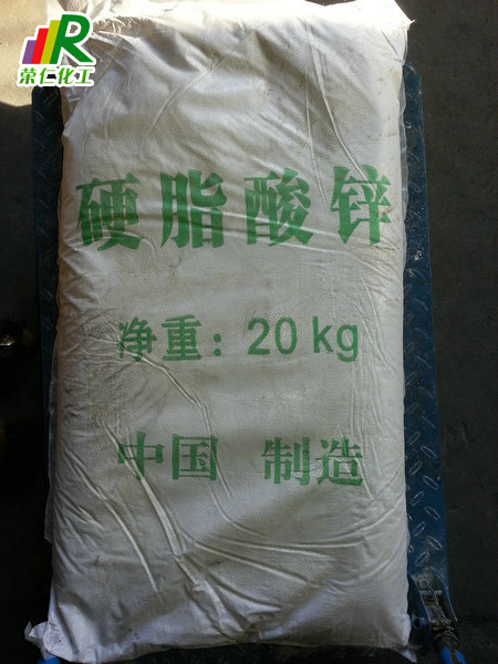 【硬脂酸】各行各业离不开它
