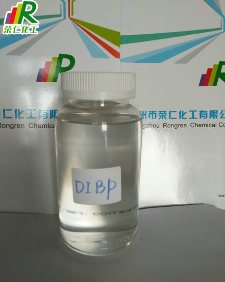 DIBP增塑剂,环保钙锌热稳定剂,二丁酯