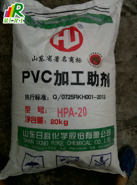pvc加工助剂-acr，价格25000元每吨