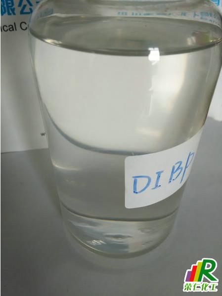 二丁酯,DIBP增塑剂,环保钙锌热稳定剂